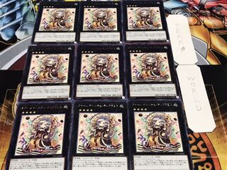 クイーンマドルチェ・ティアラミス レア 9枚セット