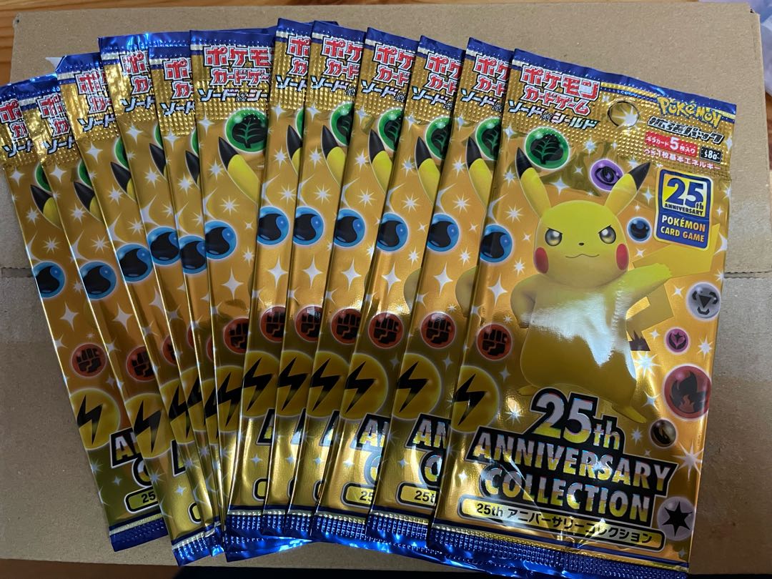 25th ANNIVERSARY COLLECTION Unopened Pack PK-563
