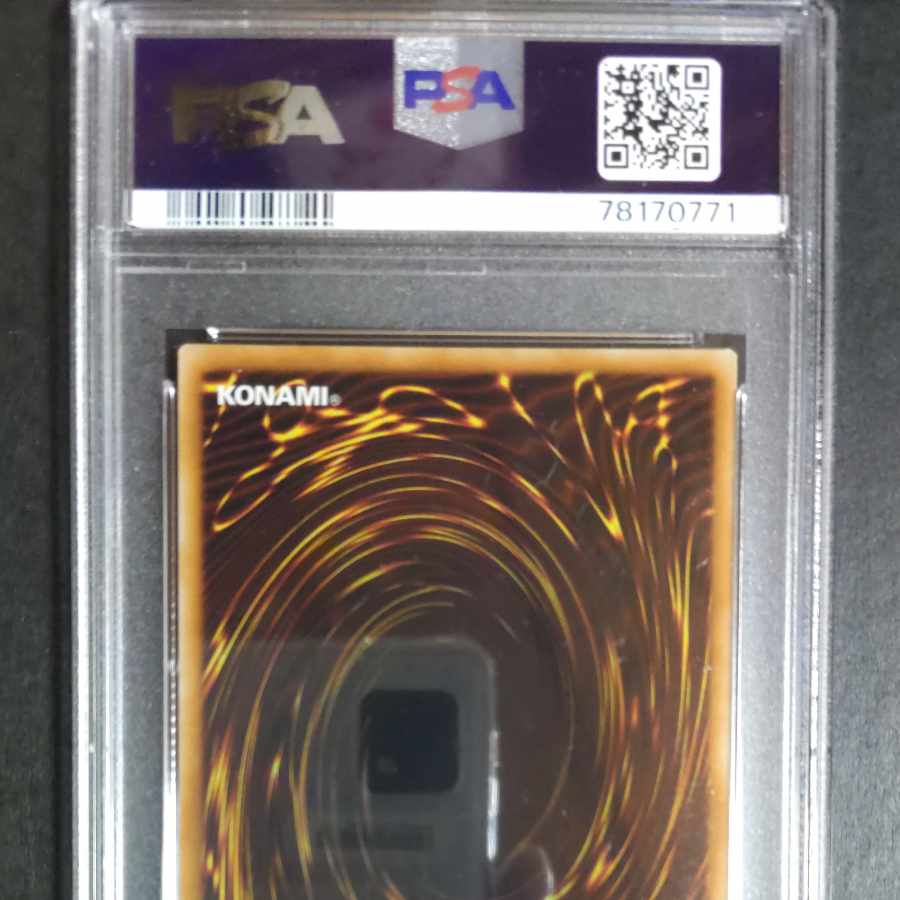 PSA8鑑定済〕光の創造神ホルアクティ【ウルトラ】{YGOPR-JP001