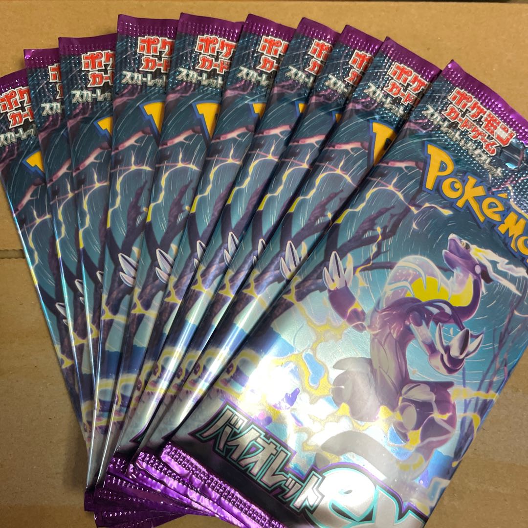 Violet ex unopened pack PK-580 10パック