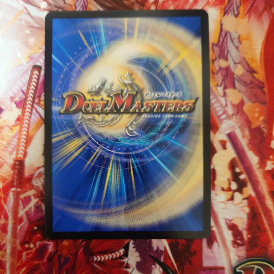 Bonds of Restructer Revolution (Silver Treasure) SR TR3/TR9