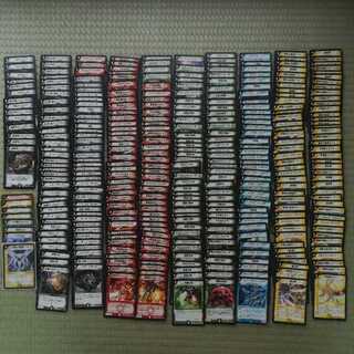 デュエマクラシック