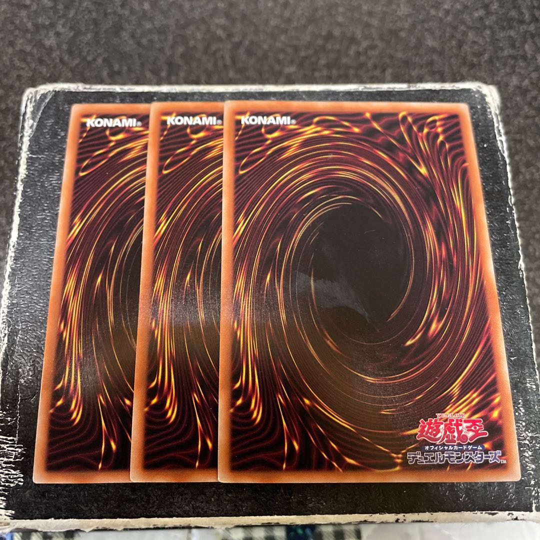 E・HERO シャイニング・ネオス・ウィングマン UR2枚、UL1枚