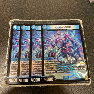 Code:1500 VR 3/95 4 sheets