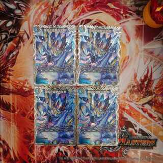 Miraculous Plague (Silver Treasure) SR TR4/TR9