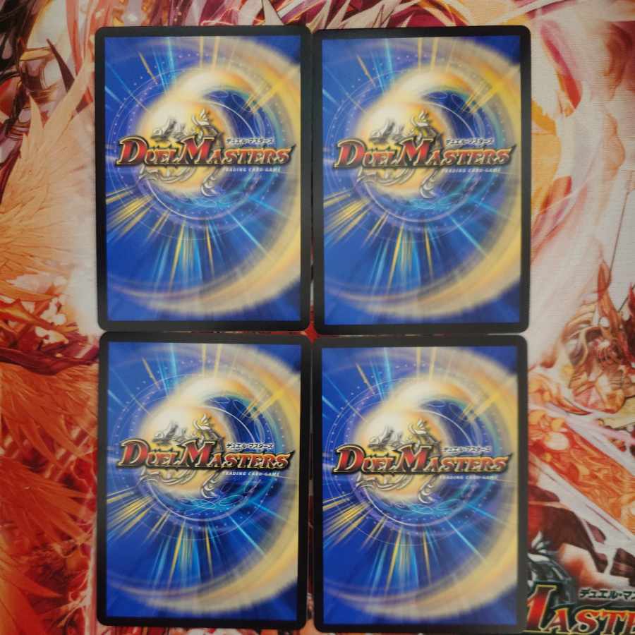 Miraculous Plague (Silver Treasure) SR TR4/TR9