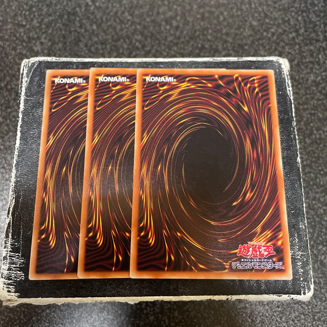 Raiza the Mega Monarch Normal JP029 3 copies