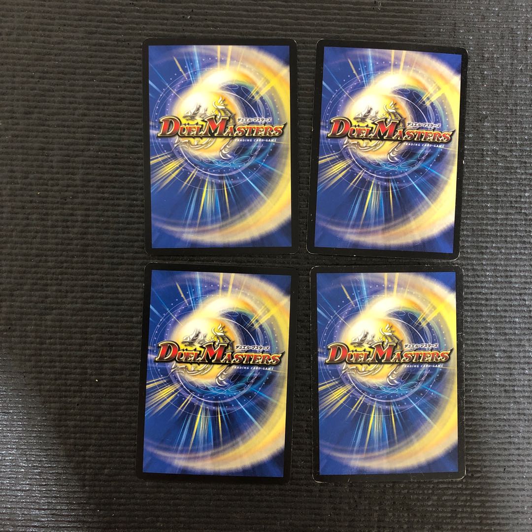 腐敗勇騎ドルマークス ボロ