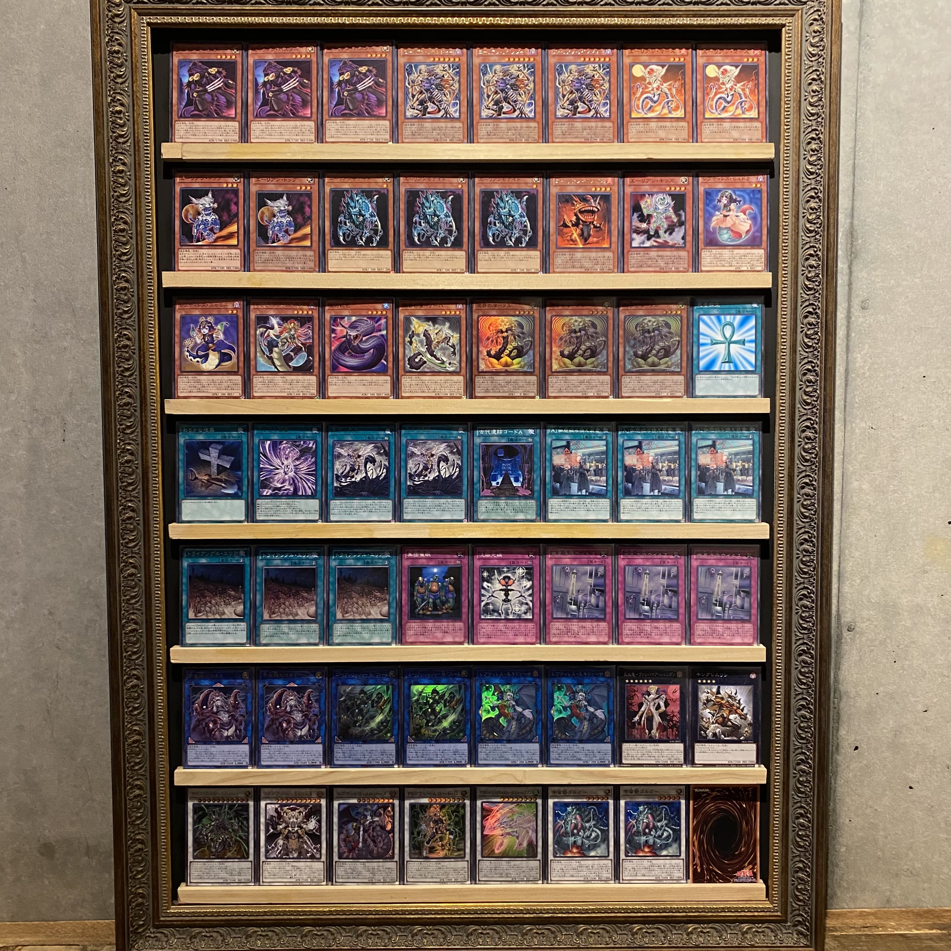 Ships immediately! [Aerian] Deck Yu-Gi-Oh Alien Mars Alien Dog Alien Overlord "A" Cell Recombination Device Mysterious Triangle Maegai Tailings - Null Planet Contamination Virus Cosmic Fortress Gol 'gar Cosmic Slicer Zer'oll Brainwashing Beam