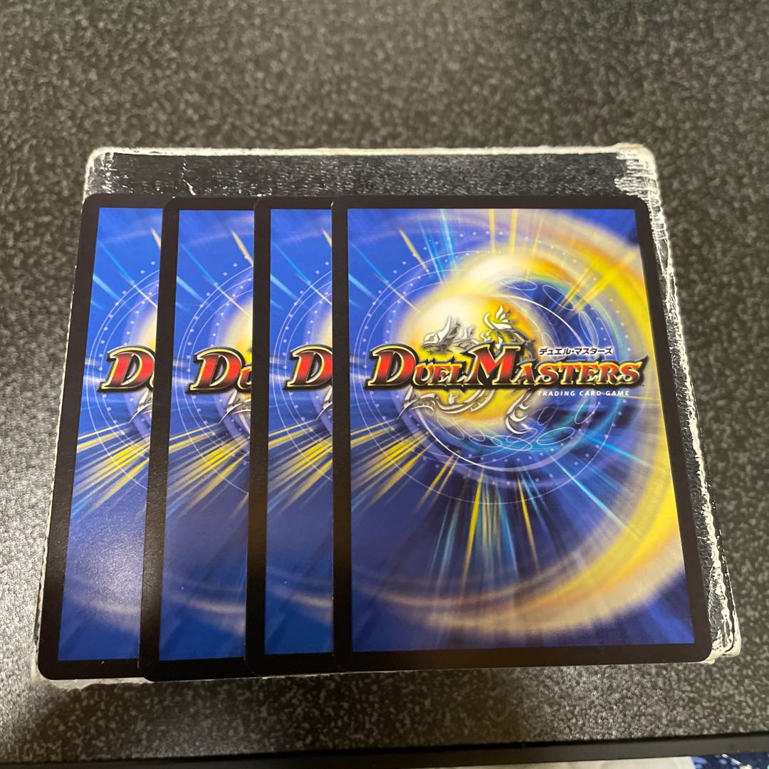 Shinra Darkness Romanoff R 49/112 4 sheets