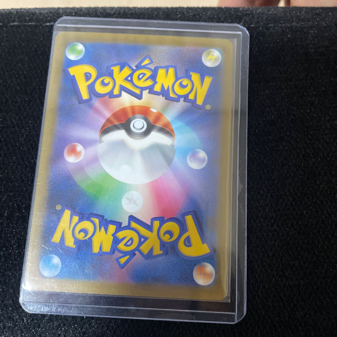 For the exclusive use of Mr. Reiten