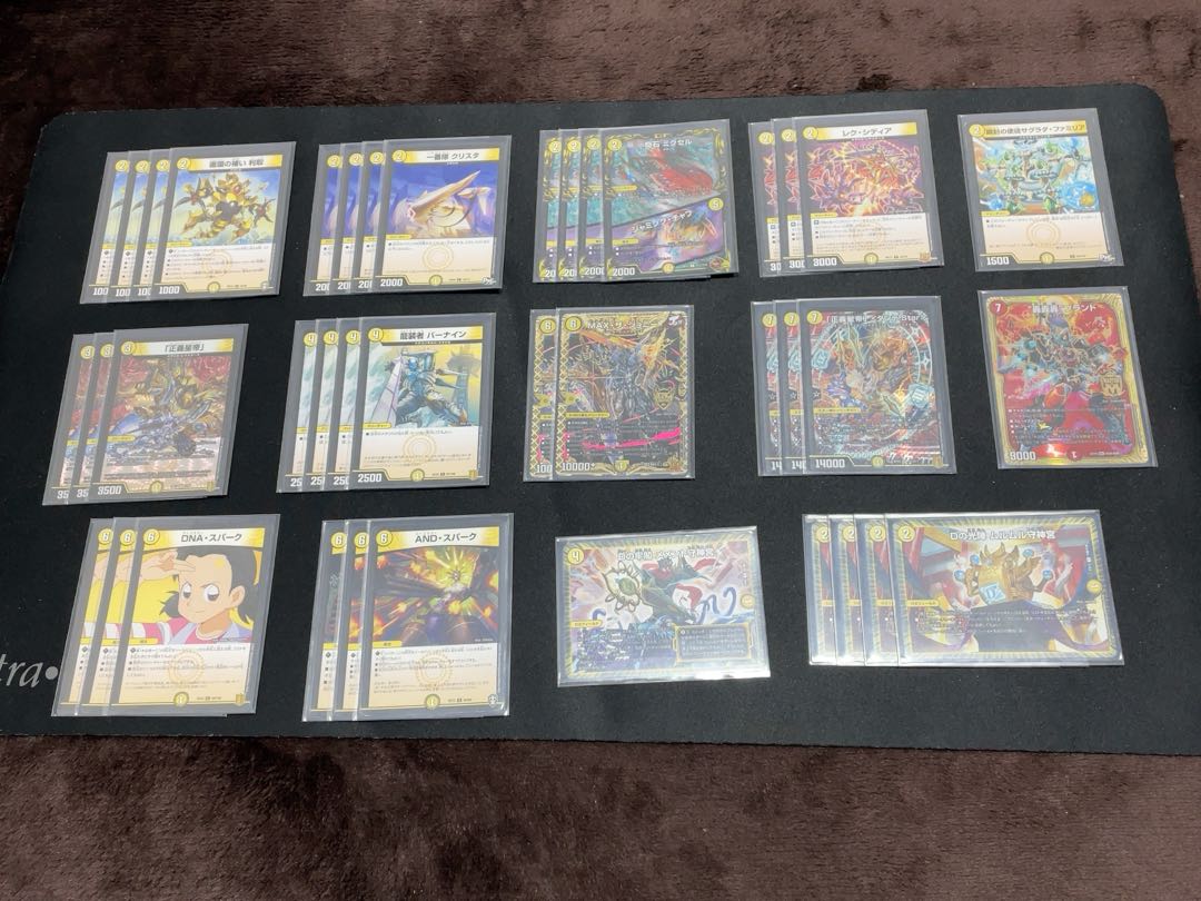 40 red and white Metallica decks