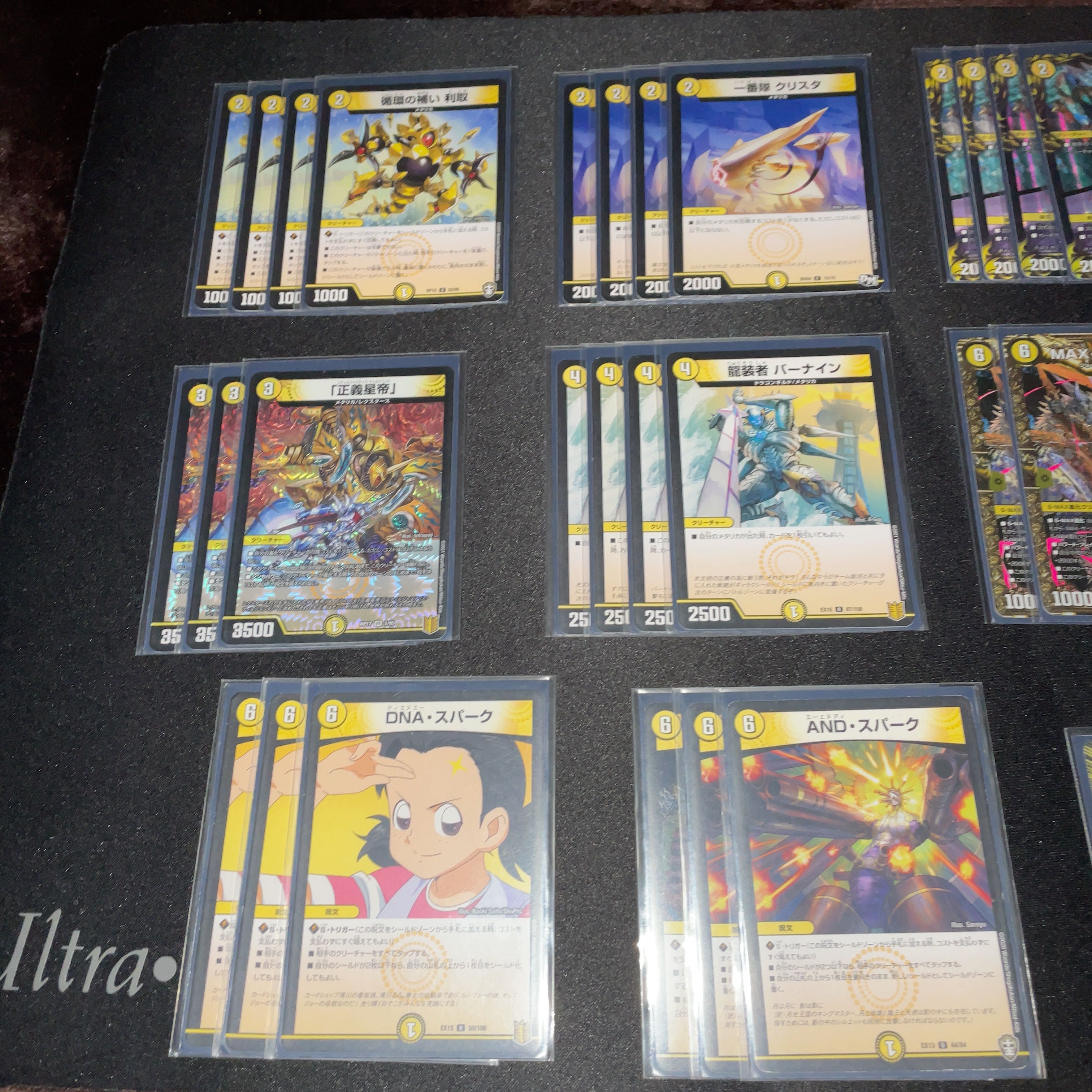 40 red and white Metallica decks