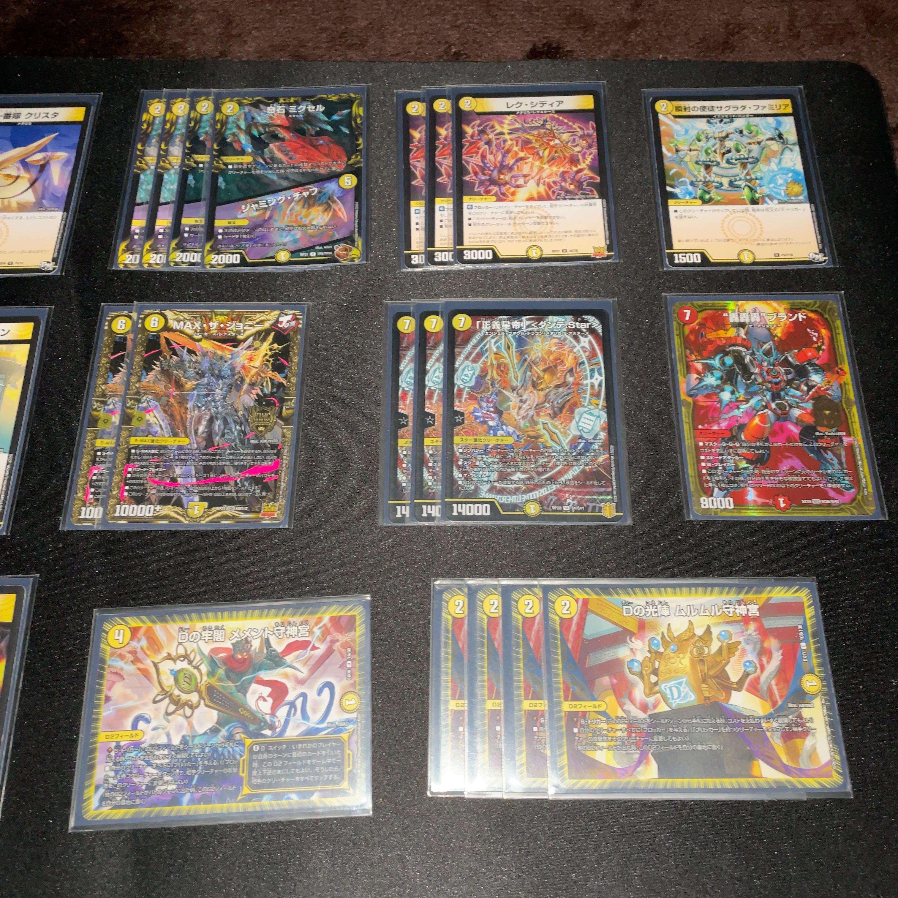 40 red and white Metallica decks