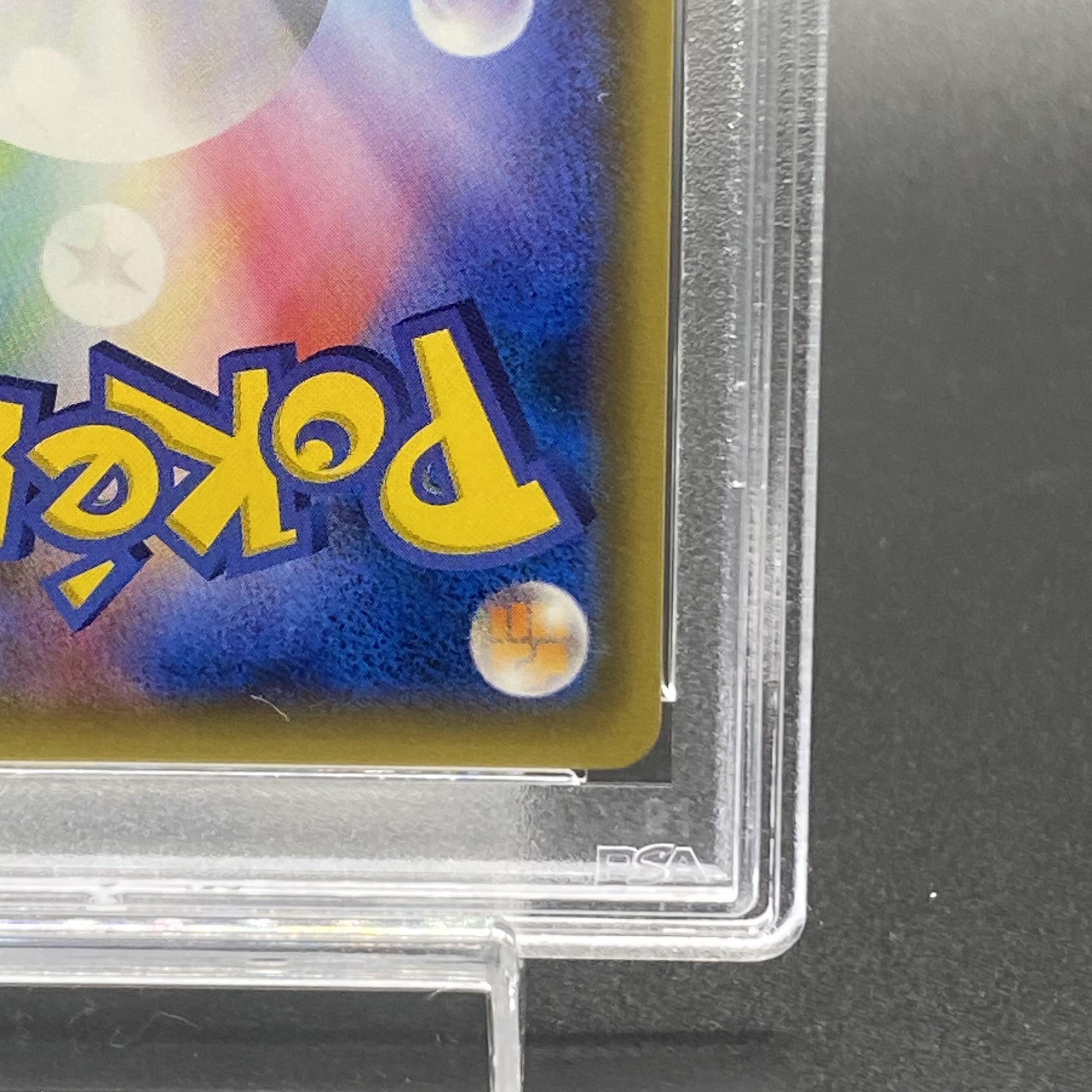 PSA10] UmbreonGX SR 063/060