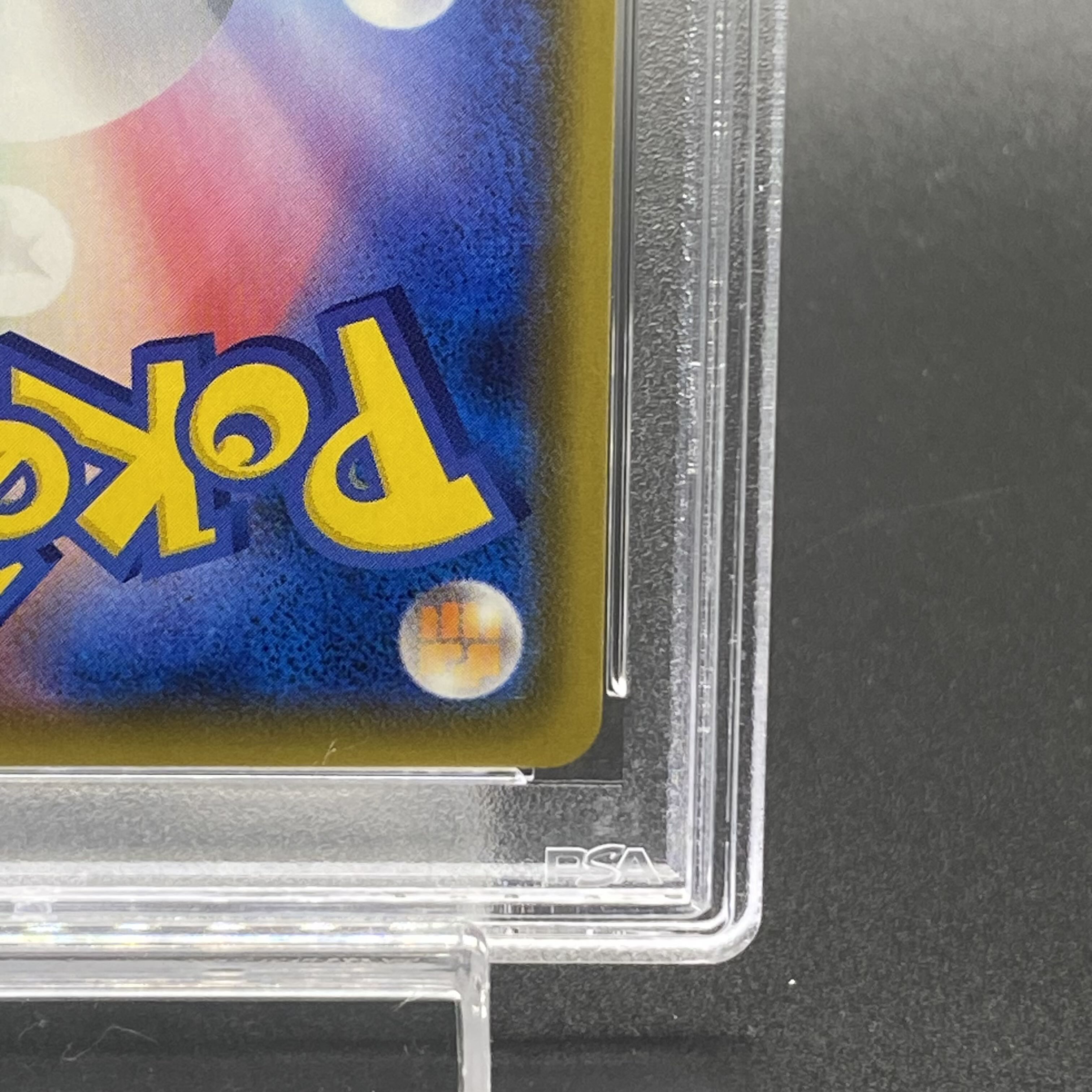 PSA10] Ichigeki Woolaos VMAX HR 085/070