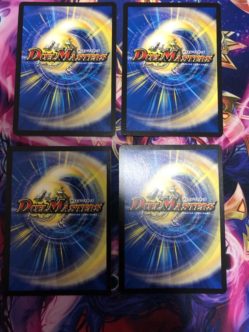 Why leave, where are you going, you are now (Adrenaline Ver.) C-foil 60/74