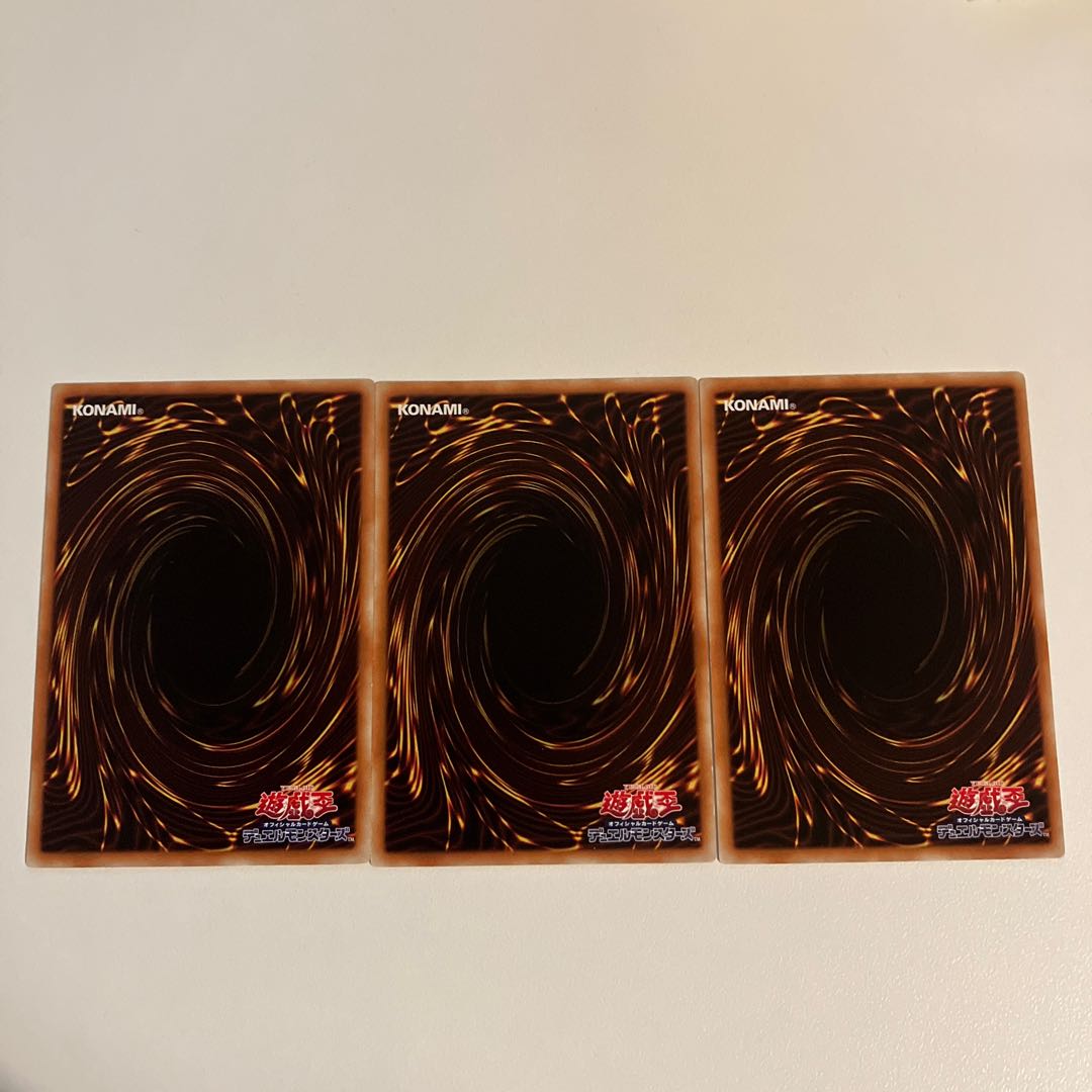 Prohibition Normal JP021