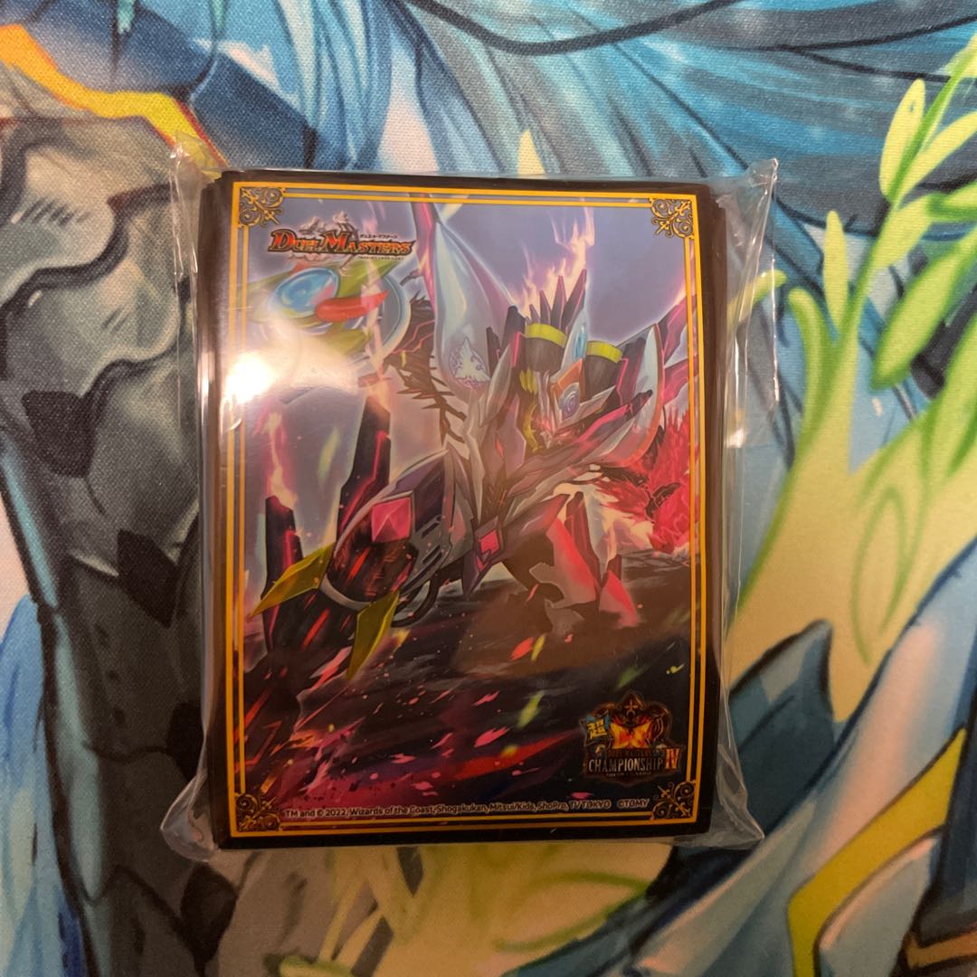 Natural Disaster Dedom Sleeve