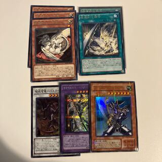 Swordsman of Dragon Destruction - Buster Blader Secret Rare JP045 and 7 others