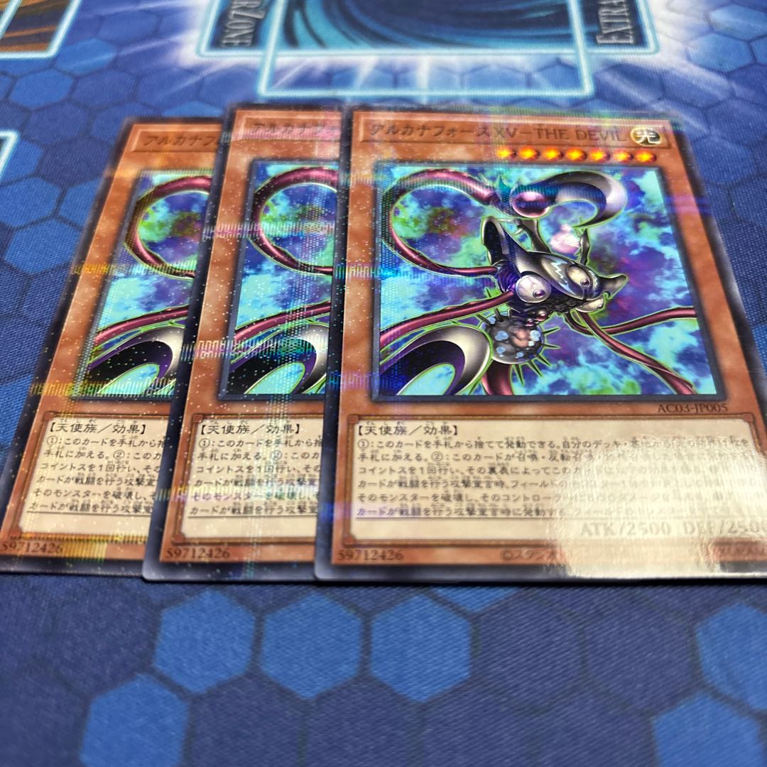 Arcana RiryokuXV-THE DEVIL Parallel Normal JP005