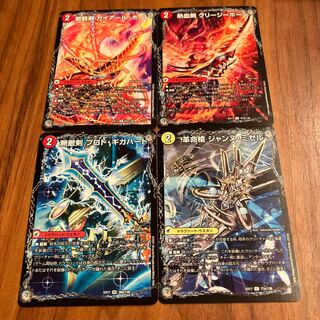 Iron Sword Gaillard Horn Hot Blooded Sword Greezy Horn Invincible Sword Proto Gigahart Restructer Revolutionary Spear Jeanne Mizel｜Spirit Dragon of the Holy Spear D'Arc en Ciel