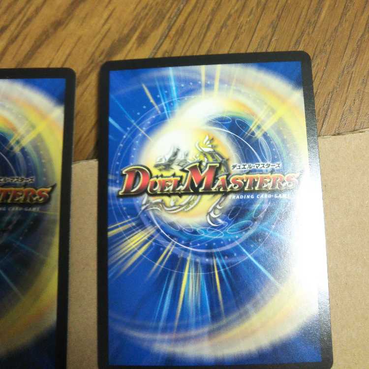 Cyber K. Wozrek｜The Inquisition of Wozrek VR 4-card set