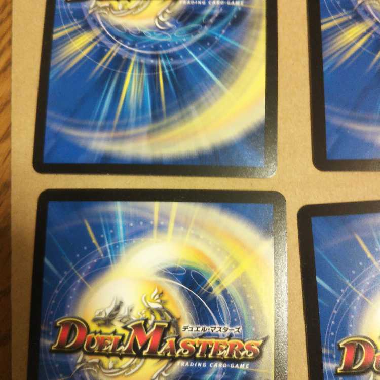 Cyber K. Wozrek｜The Inquisition of Wozrek VR 4-card set