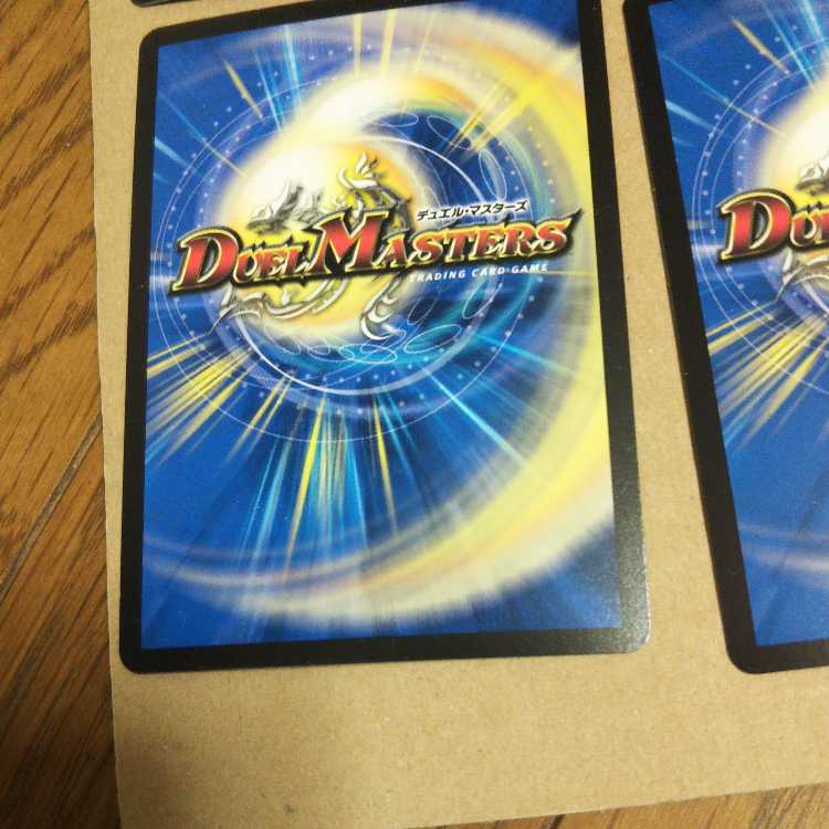 Cyber K. Wozrek｜The Inquisition of Wozrek VR 4-card set