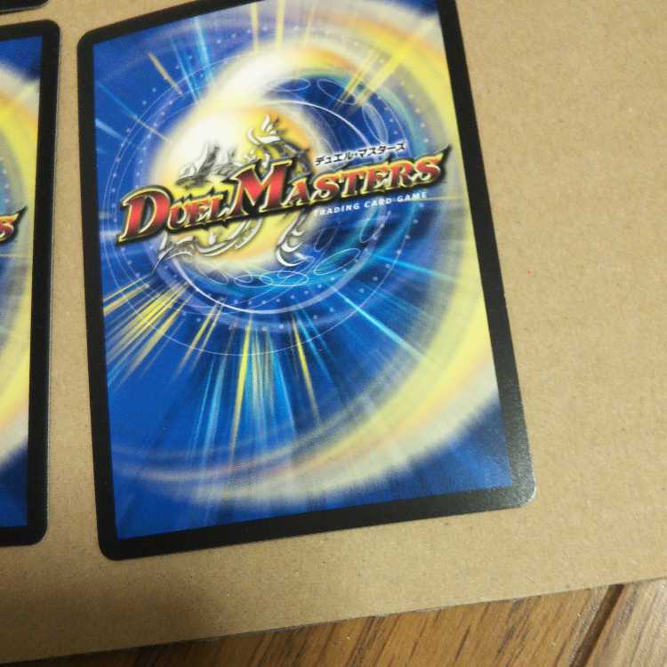 Cyber K. Wozrek｜The Inquisition of Wozrek VR 4-card set