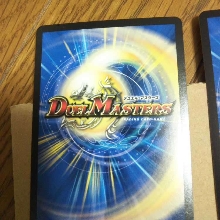 Cyber K. Wozrek｜The Inquisition of Wozrek VR 4-card set