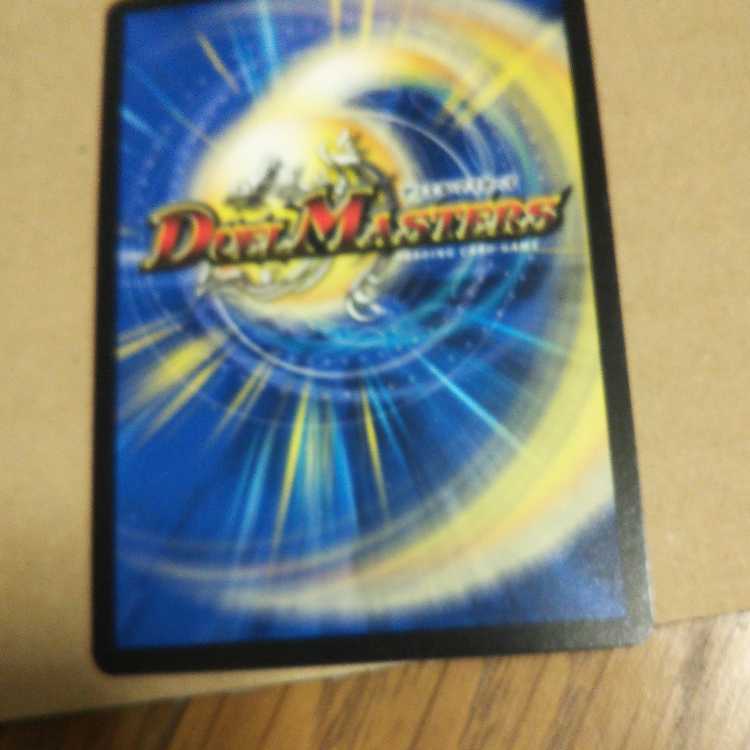 Lilin the Invisible Fairy|Fairy Prelude 3-piece set