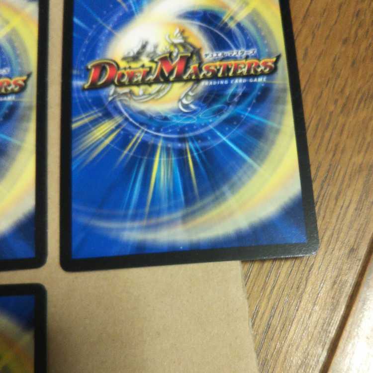 Lilin the Invisible Fairy|Fairy Prelude 3-piece set