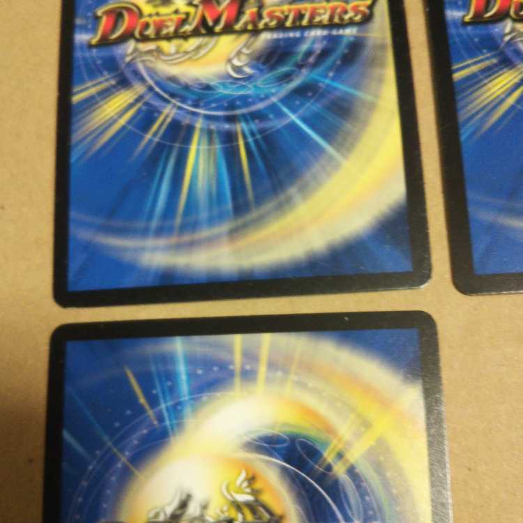 Lilin the Invisible Fairy|Fairy Prelude 3-piece set