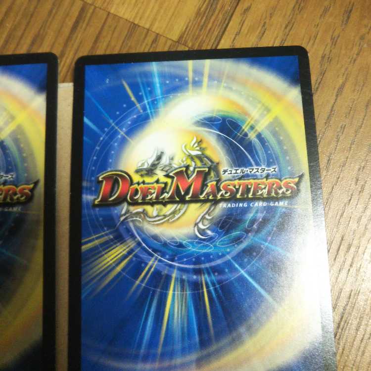 Lilin the Invisible Fairy|Fairy Prelude 3-piece set