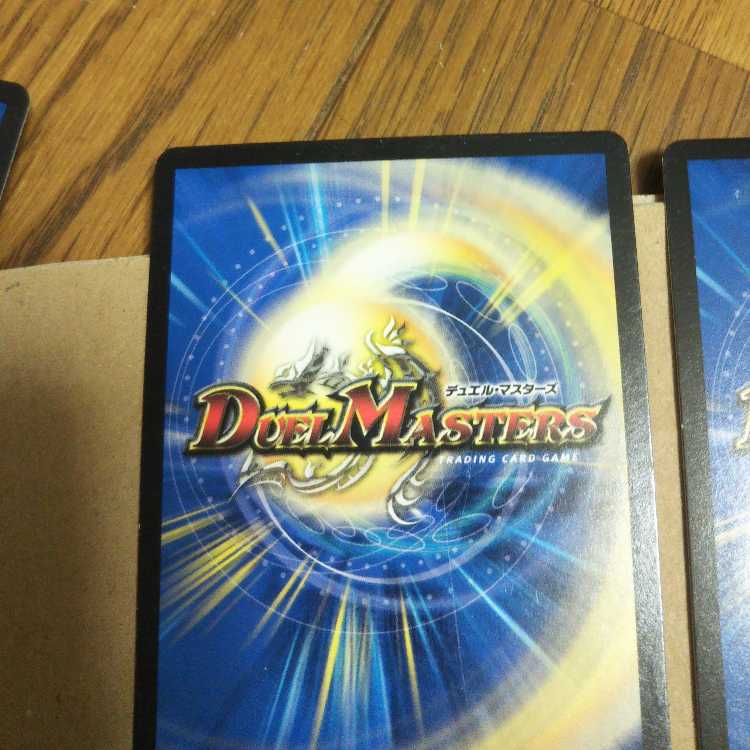 Lilin the Invisible Fairy|Fairy Prelude 3-piece set