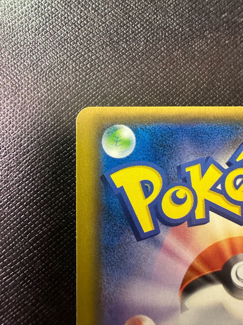 Pokemon Card Hat Lilliesr (Beautiful)