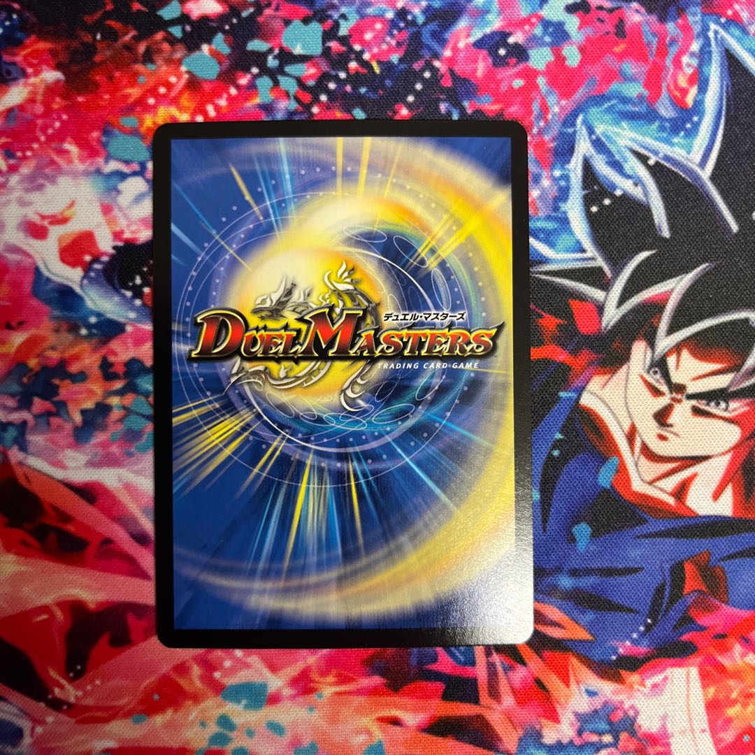 透明妖精リリン｜妖精のプレリュード U 52/110