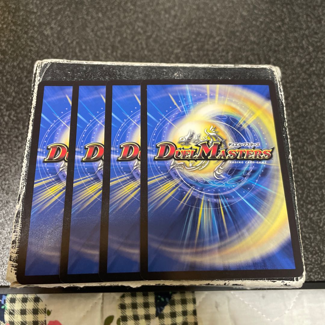 Fallen Curse Bok Do C 68/84 4 pieces