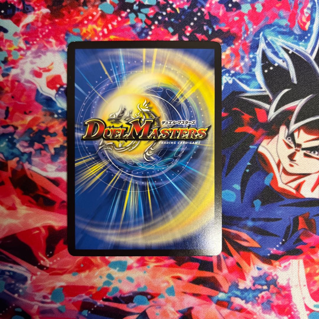 Borshak Momo King NEX KGM KM1/KM3