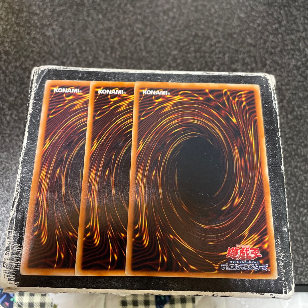 King of the Swamp 3 Normal