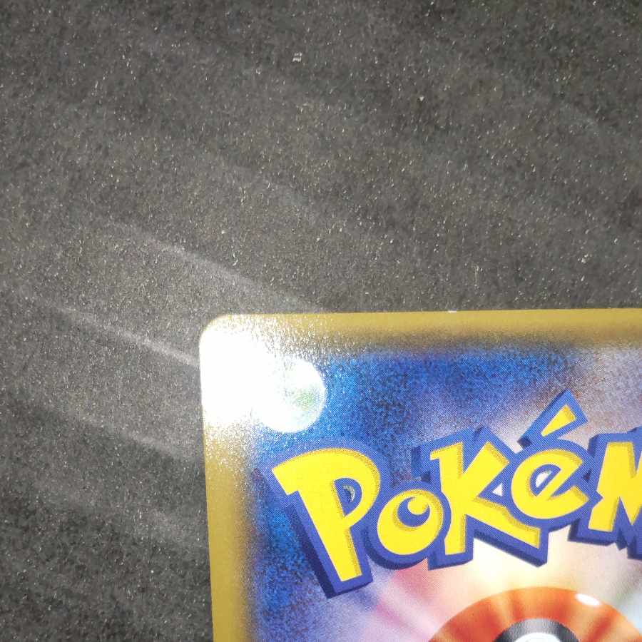 Lillie Hat Lillie SR 066/060