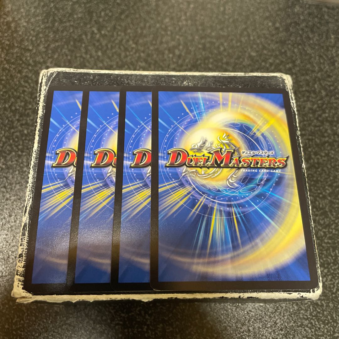 Lord Avarald, the Heavenly Lightning Conductor｜Magic Bullet Arcadia Egg R4