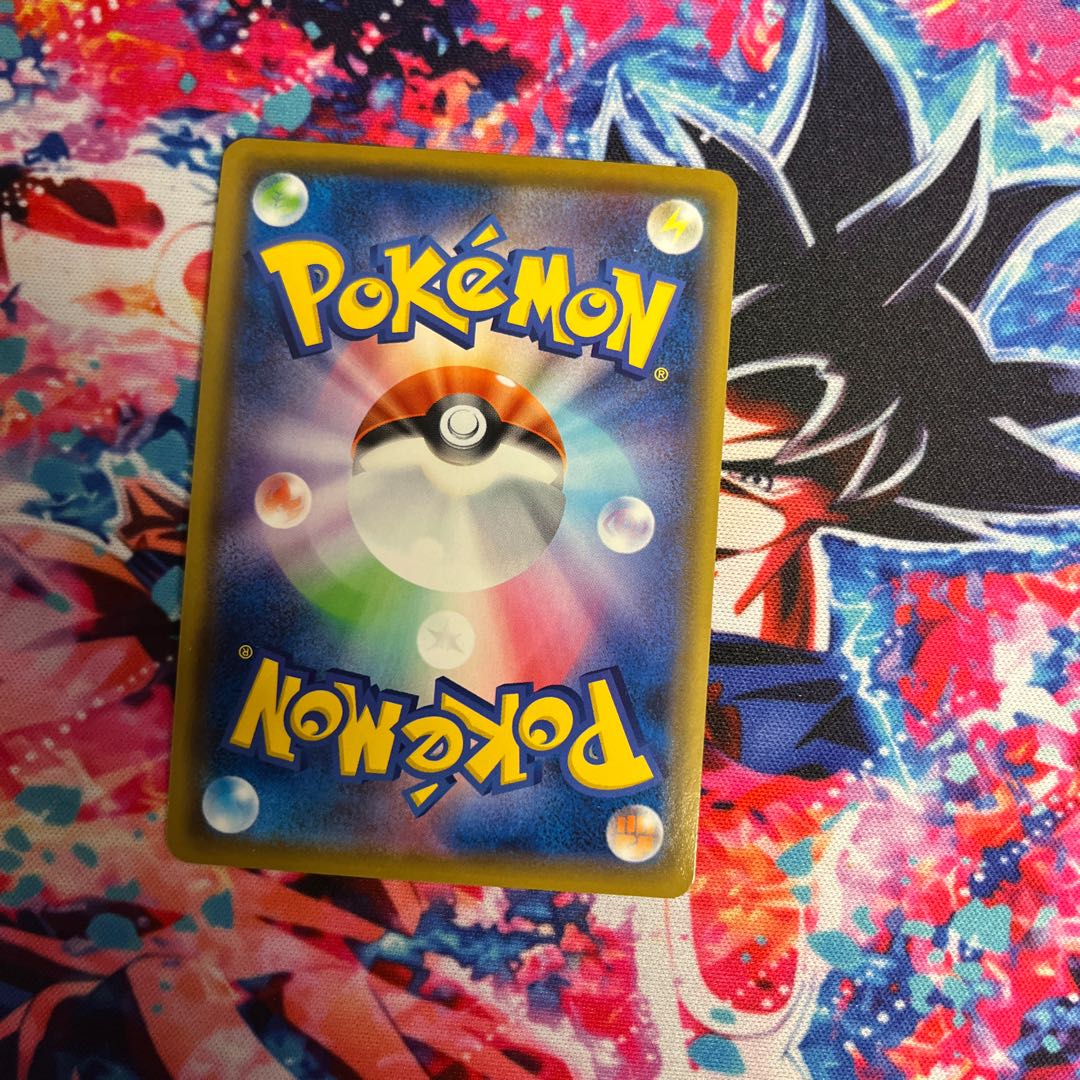 VikavoltV RR 025/070