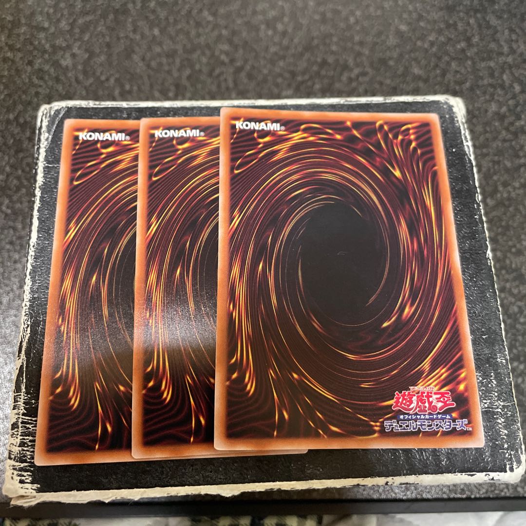 Herald of the Arc Light Super Rare JP032 3 copies