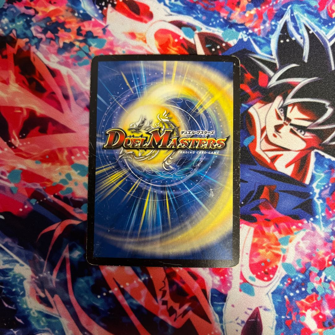 Kitanetsu Schaff, VR 4/87