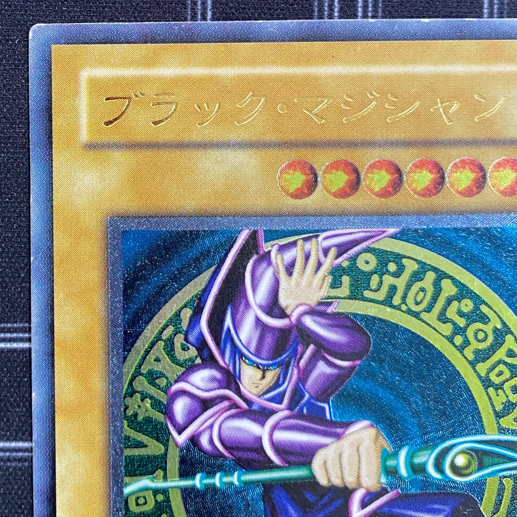 Yu-Gi-Oh OCG Dark Magician Ultimate Rare LN-53 [37-0120-02M6