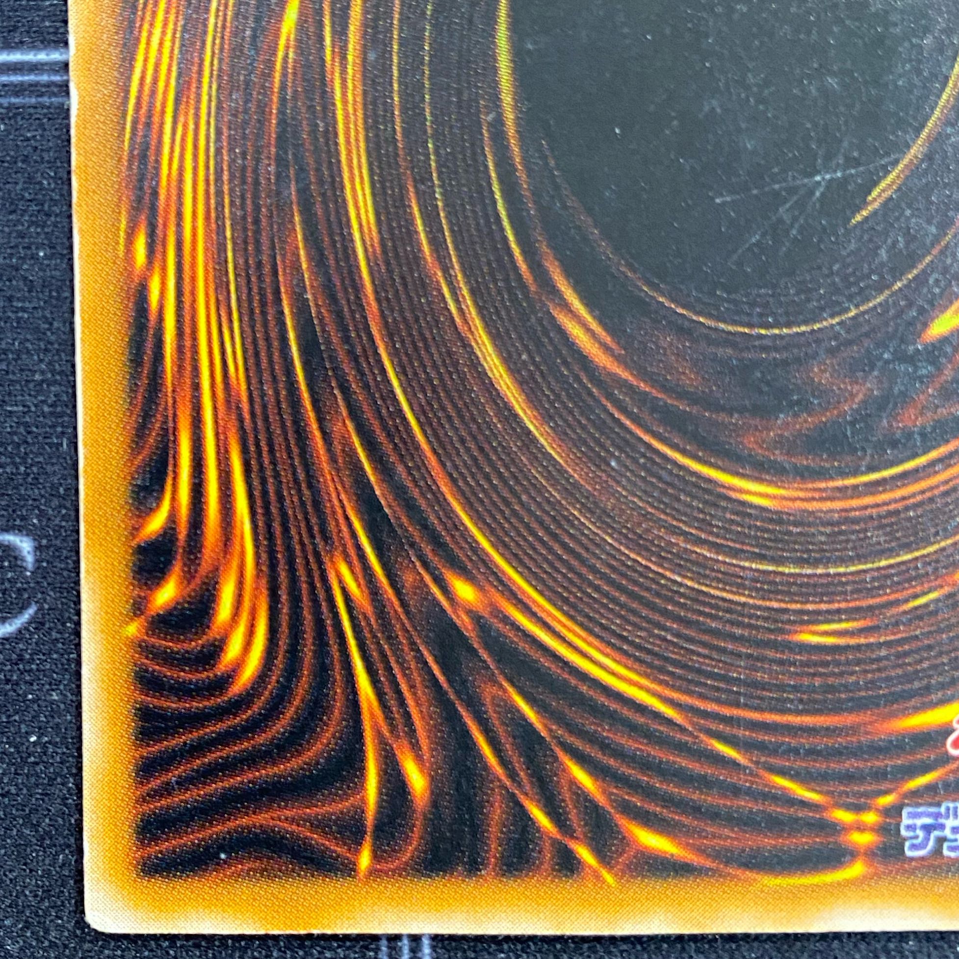 Yu-Gi-Oh OCG Dark Magician Ultimate Rare LN-53 [37-0120-02M6].