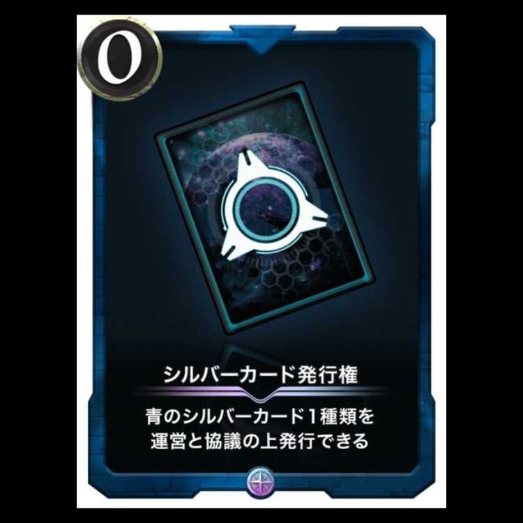 QUARTERCENTURY Duel Set The Winged Dragon of Ra