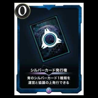 QUARTERCENTURY Duel Set The Winged Dragon of Ra